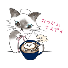 [LINEスタンプ] にゃんこナース