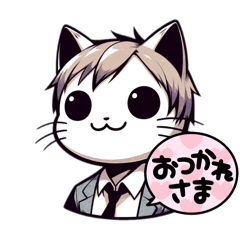 [LINEスタンプ] ネコの麟之助スタンプ