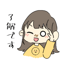 [LINEスタンプ] ゆるい女の子(*^▽^*)