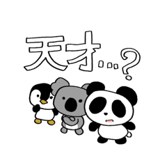 [LINEスタンプ] ビール部