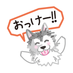 [LINEスタンプ] ぎんちゃんスタンプ14