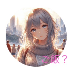 [LINEスタンプ] 俺の彼女(だよね)