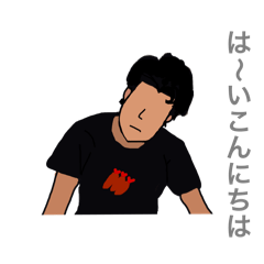 [LINEスタンプ] おまだれ、、、、