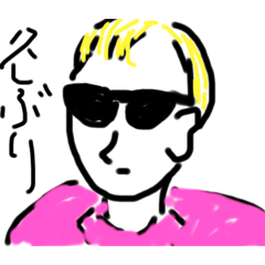 [LINEスタンプ] みんなで 仲良く 過ごしましょう