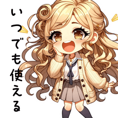 [LINEスタンプ] 平成ギャルちゃん【日常的会話編】