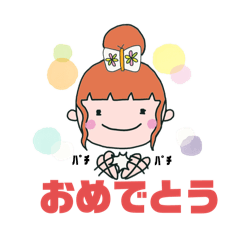 [LINEスタンプ] ぽちゃガール☆(春バージョン)