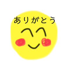 [LINEスタンプ] emoji stamp     feat.yoshikawa