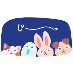 [LINEスタンプ] いきものいっぱいスタンプ-使いやすい編-