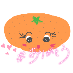 [LINEスタンプ] ともだちと遊ぼう