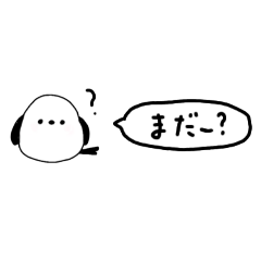 [LINEスタンプ] 一言シマエナガ