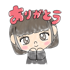 [LINEスタンプ] いつもの会話スタンプ★