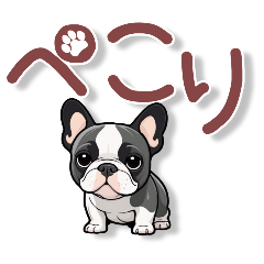 [LINEスタンプ] フレブルのシンプル日常