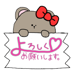 [LINEスタンプ] 『保護者★mama友』敬語すたんぷ