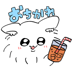 [LINEスタンプ] かわいいポメラニアンのスタンプ♡