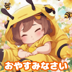 [LINEスタンプ] Honey王国 〜スイートな蜂スタンプ3〜