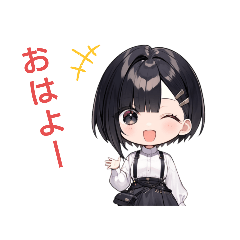 [LINEスタンプ] 気持ち伝えるマスコット少女