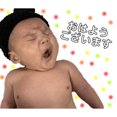 [LINEスタンプ] ういういすたんぷ②