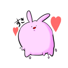 [LINEスタンプ] とろけちゃうさぎ