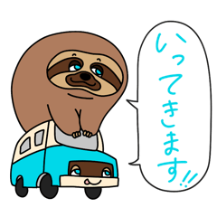 [LINEスタンプ] ぱれ助スタンプ this is/Bdotsキャラno.72