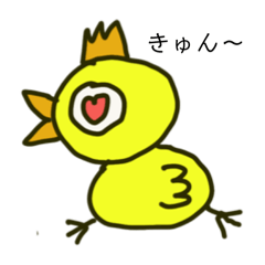 [LINEスタンプ] ひよこのピーちゃんのひとこと①