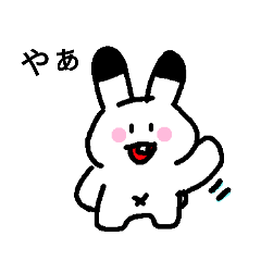 [LINEスタンプ] くろみみちゃん（日常系）