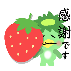 [LINEスタンプ] かっぱくん2024ゆるく使えるスタンプ