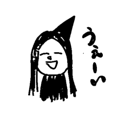 [LINEスタンプ] おめめでかいわ