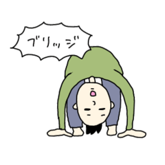 [LINEスタンプ] なんか掴めない男