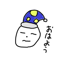 [LINEスタンプ] 弥生ちゃんのスタンプです。