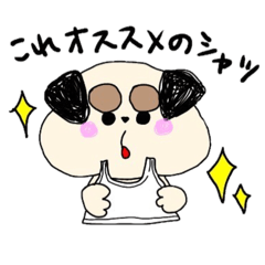 [LINEスタンプ] タンクドック