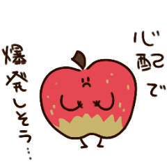 [LINEスタンプ] 動く！おともだち！2