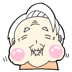 [LINEスタンプ] アメばください。