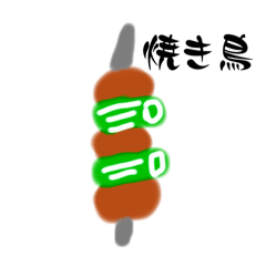 [LINEスタンプ] 今日のご飯この気分