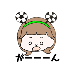 [LINEスタンプ] らゐむちゃんスタンプの画像（メイン）