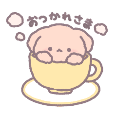 [LINEスタンプ] ぬいぐるみっぽいいぬ(ちゃいろ) リメイク