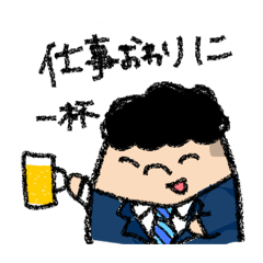 [LINEスタンプ] 親指タッちゃんの日常#ごはんルーレット