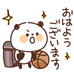 [LINEスタンプ] バスケットボールを頑張るパンダの画像（メイン）