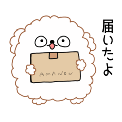 [LINEスタンプ] まんまるトイプーしんまるこ 毎日使える