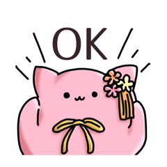 [LINEスタンプ] はこにわねこーず！