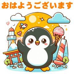 [LINEスタンプ] ペンギンのつめあわせ①