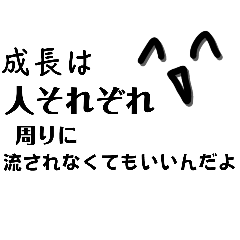 [LINEスタンプ] 人助けーズ いつでもみんなの味方の2人組