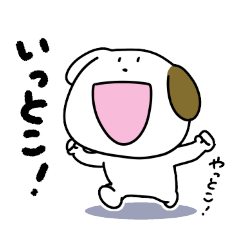 [LINEスタンプ] こぶる3