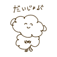 [LINEスタンプ] もこなりに生きるのみ