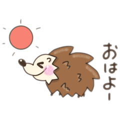 [LINEスタンプ] はりっち！