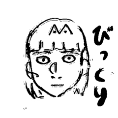 [LINEスタンプ] おめめでかいわ4