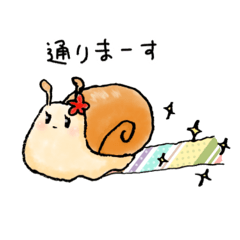 [LINEスタンプ] わびすけさん