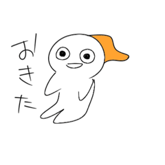 [LINEスタンプ] シンプルなゆるいスタンプ