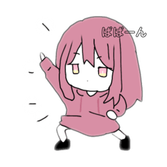 [LINEスタンプ] 夜桜夢の日常