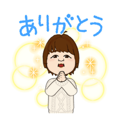 [LINEスタンプ] ちょっと太っちゃった。へへ