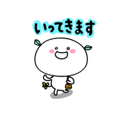 [LINEスタンプ] マシュマロリーフ 日常スタンプ1